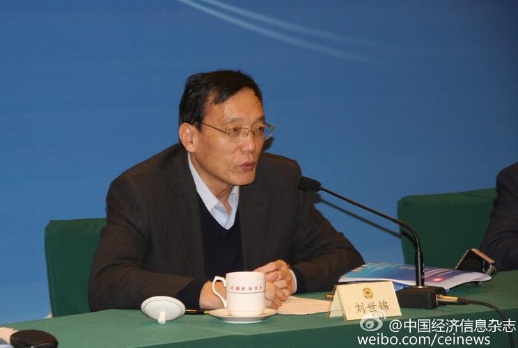政协委员热议互联网金融:科学监管让互联网金融精准助力